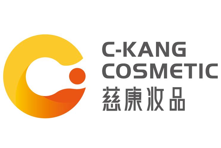 广州日化企业全链路赋能 从技术研发到服务咨询的整合之道